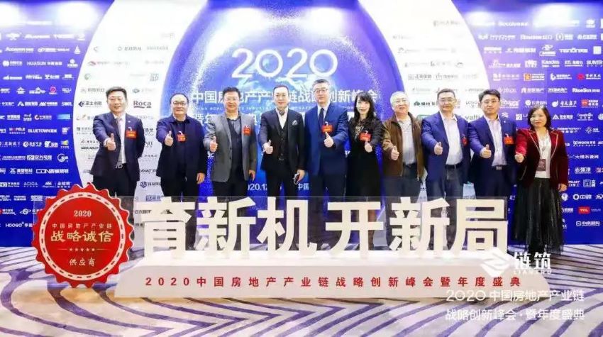 申博官网·(中国游)官方网站