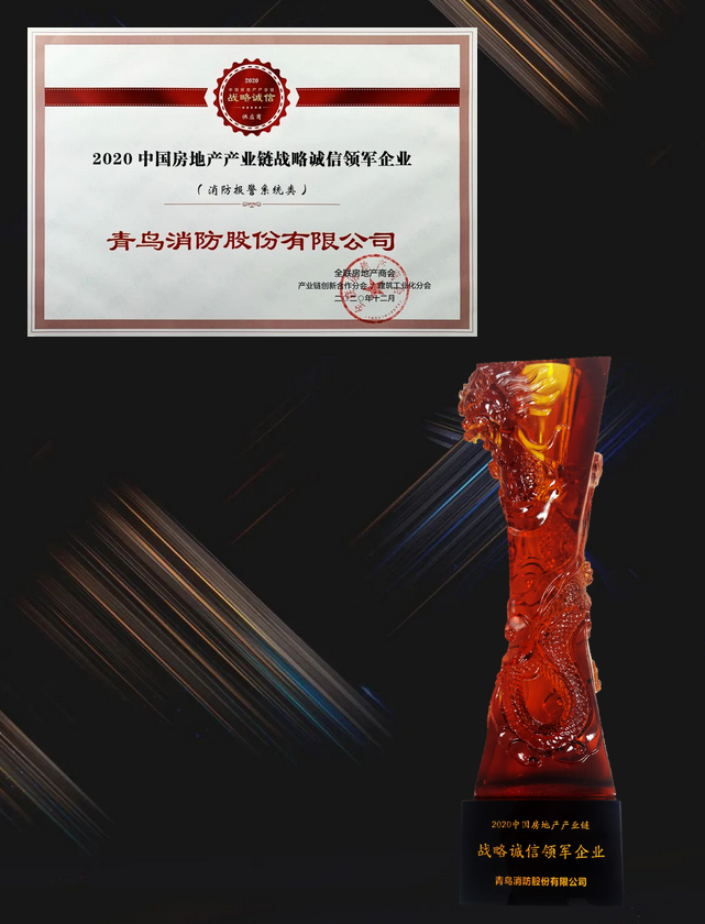 申博官网·(中国游)官方网站