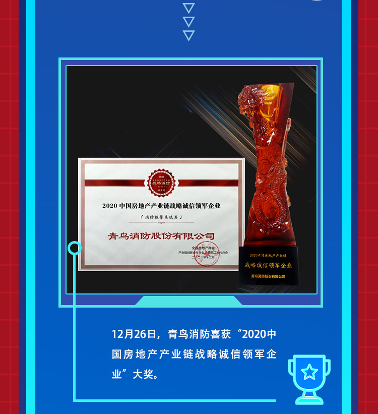 申博官网·(中国游)官方网站