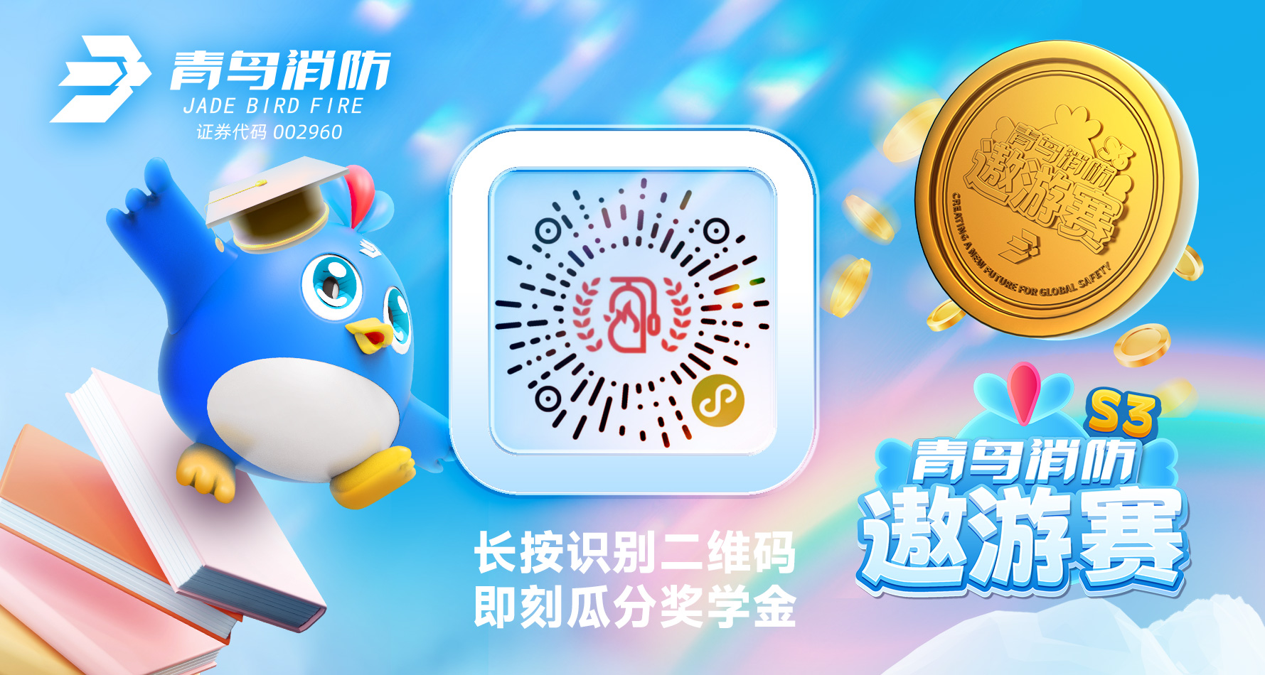 申博官网·(中国游)官方网站