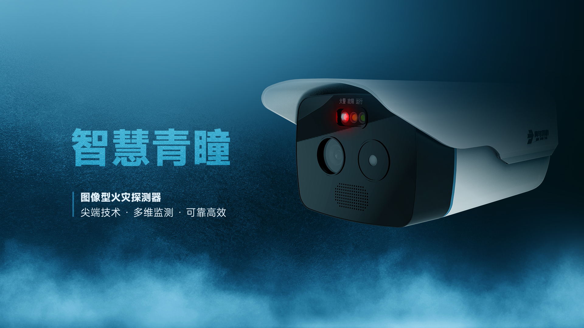 申博官网·(中国游)官方网站