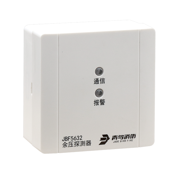 申博官网·(中国游)官方网站