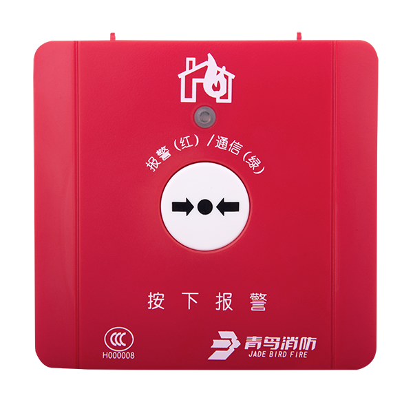 申博官网·(中国游)官方网站