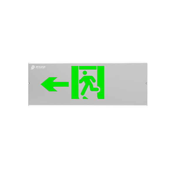 集中电源集中控制型消防应急标记灯	