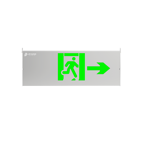 集中电源集中控制型消防应急标记灯	