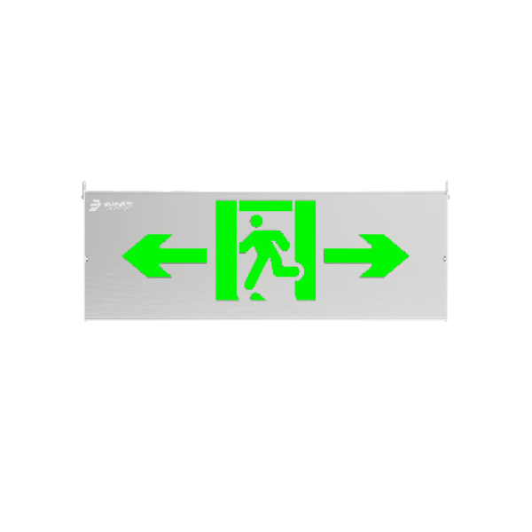 集中电源集中控制型消防应急标记灯	