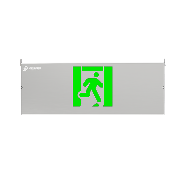 集中电源集中控制型消防应急标记灯	
