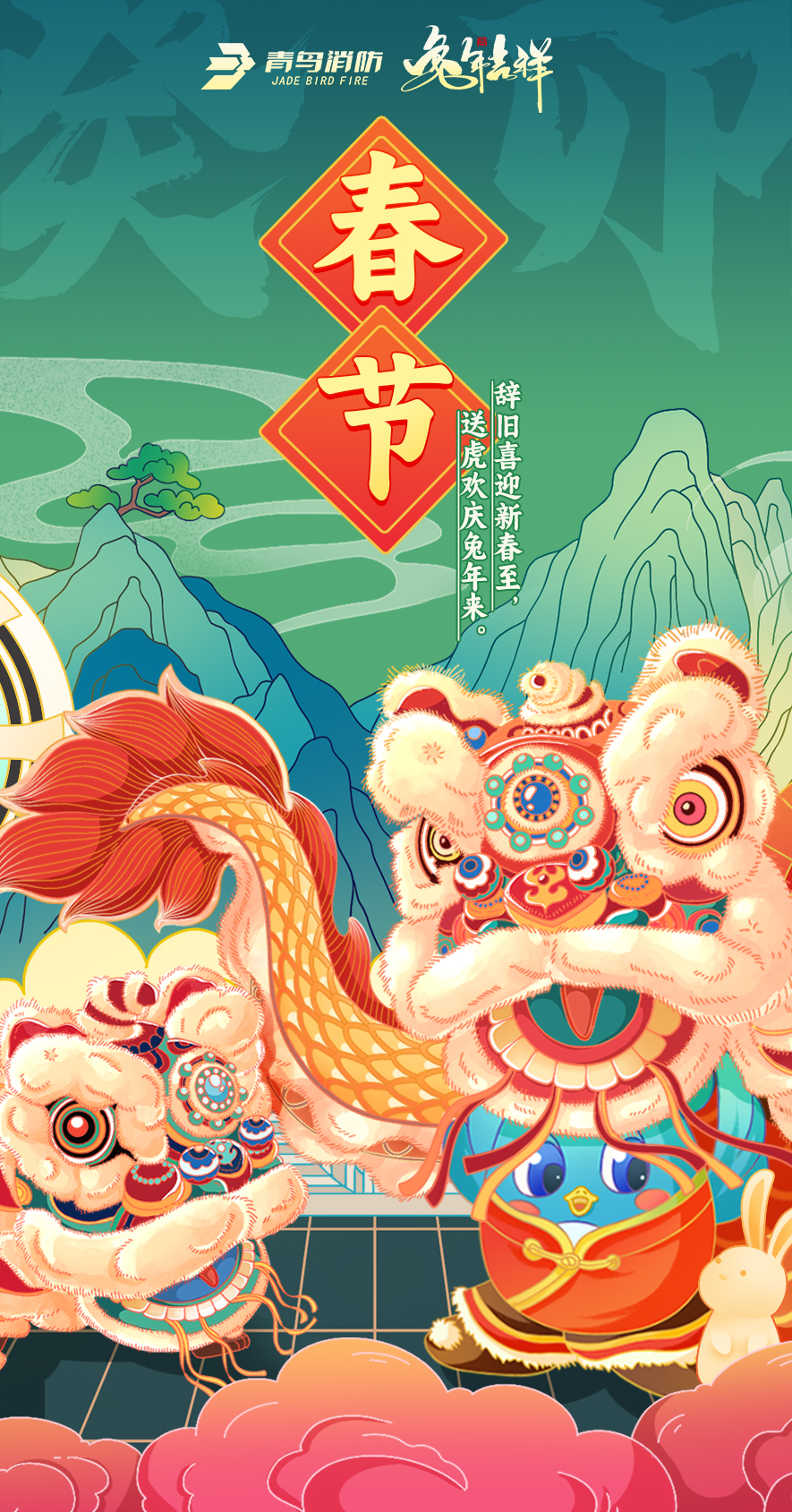 申博官网·(中国游)官方网站