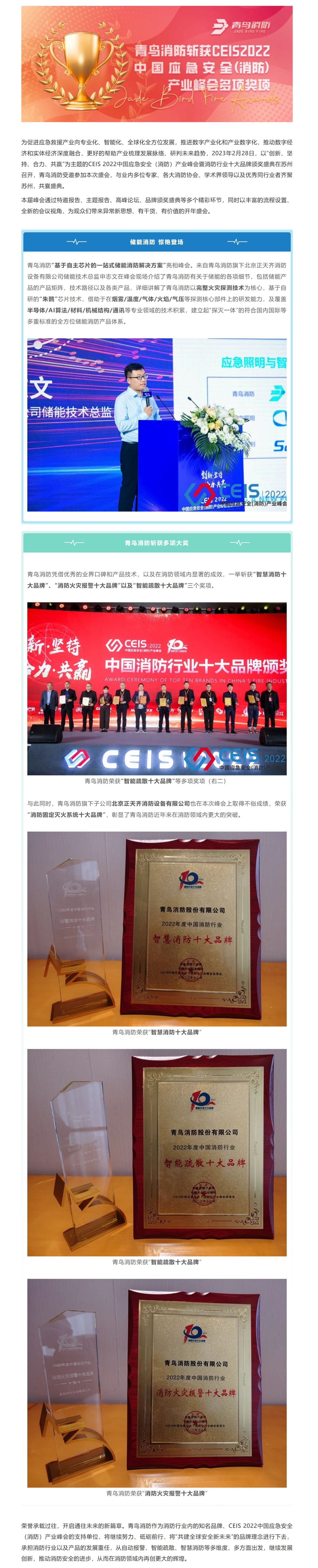 申博官网·(中国游)官方网站