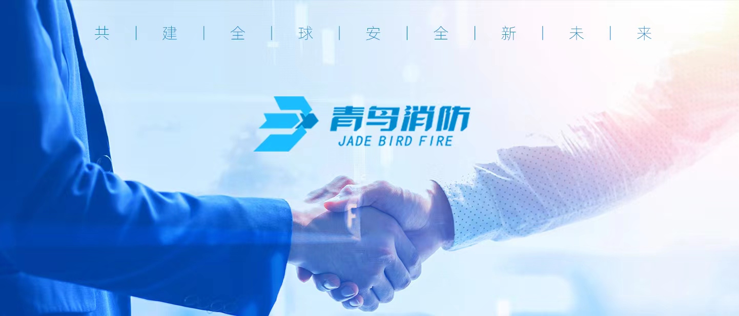 睿见未来 | 申博官网与威睿告竣战略相助