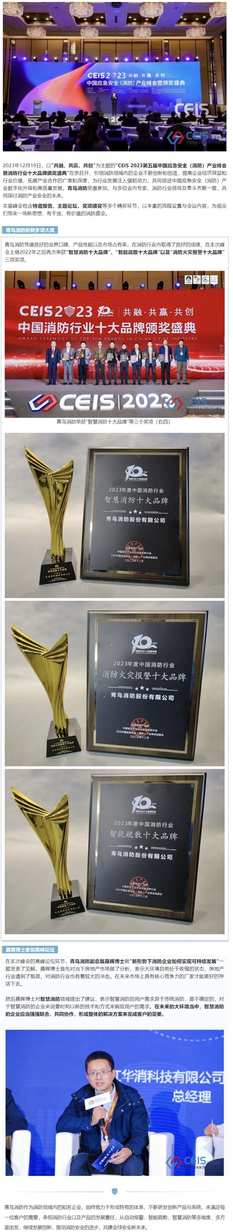 申博官网·(中国游)官方网站