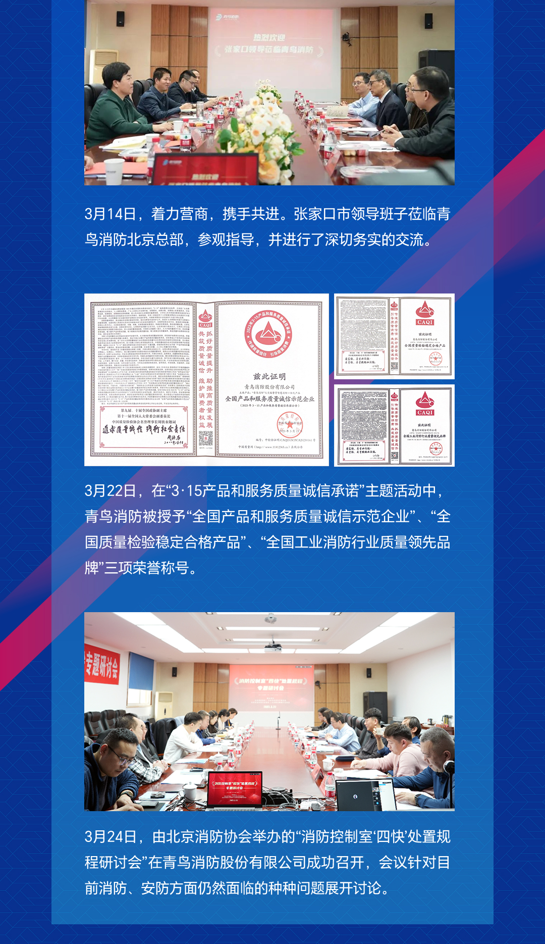 申博官网·(中国游)官方网站
