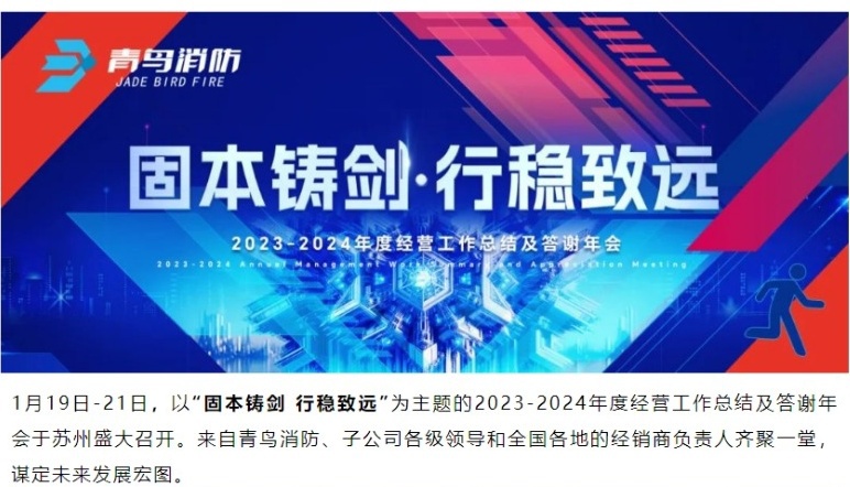 申博官网·(中国游)官方网站