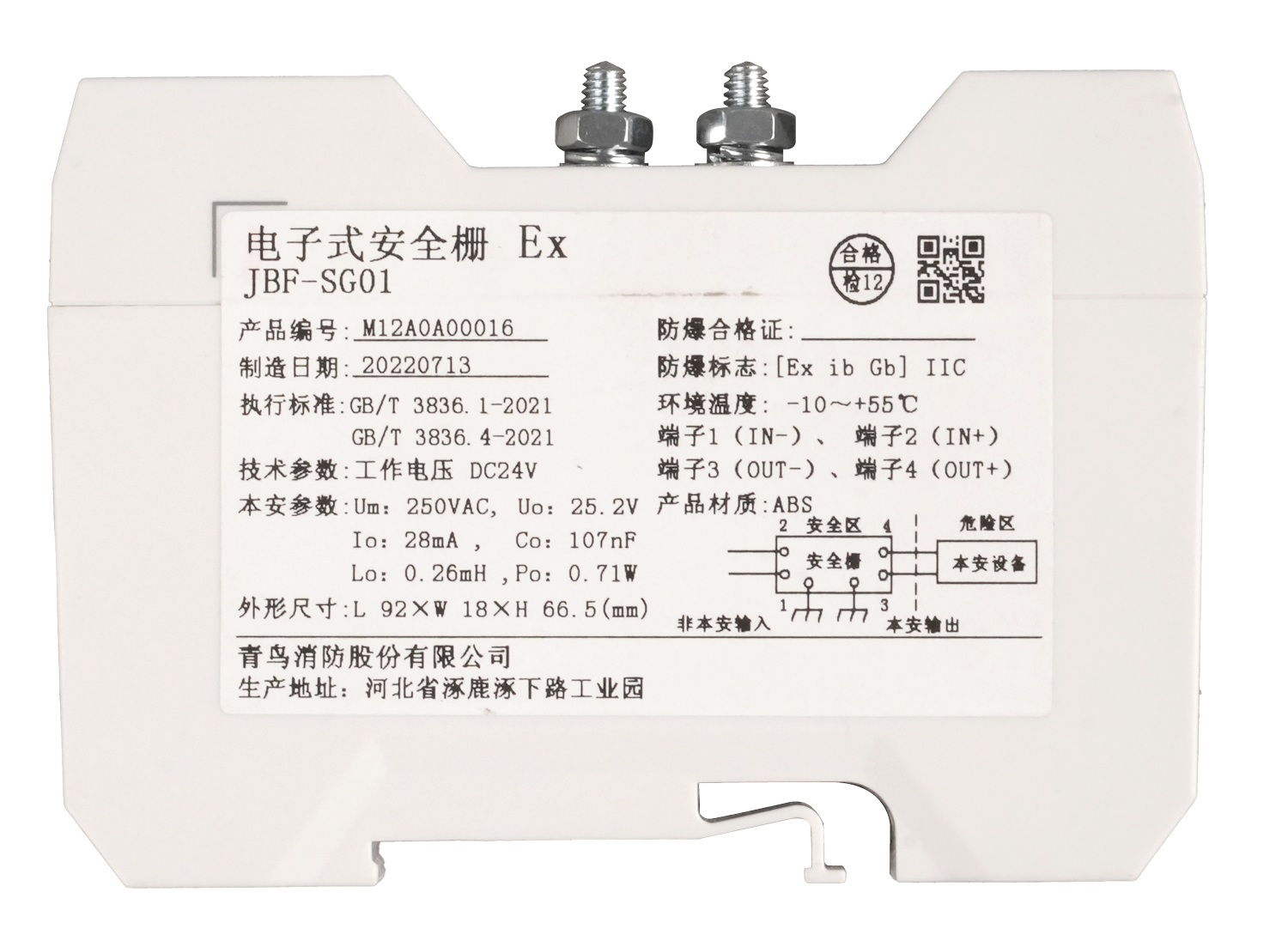 申博官网·(中国游)官方网站