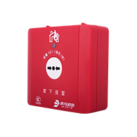申博官网·(中国游)官方网站