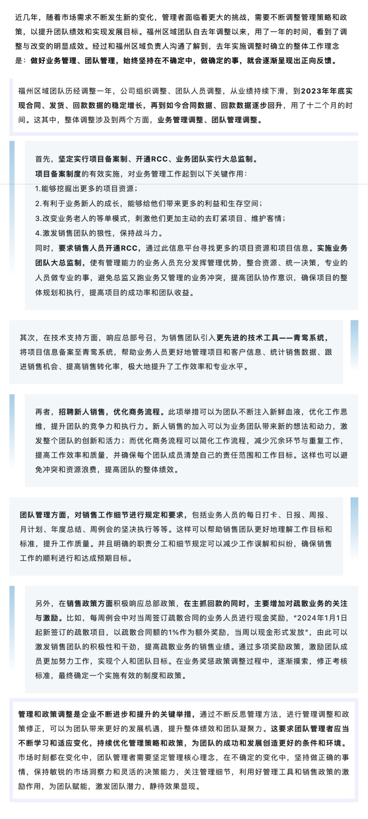 申博官网·(中国游)官方网站