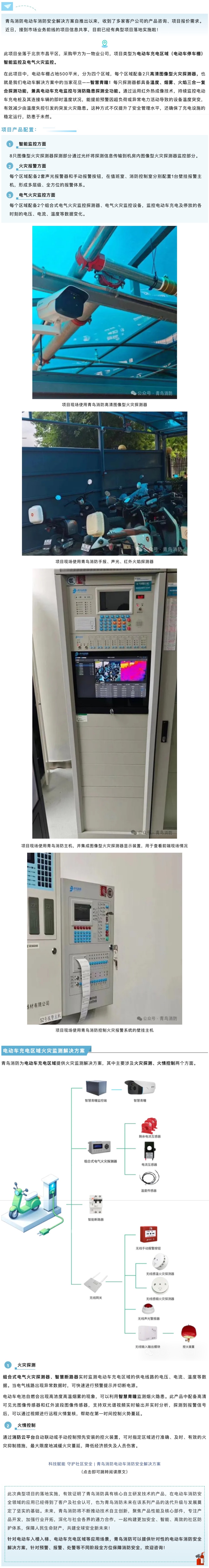 申博官网·(中国游)官方网站