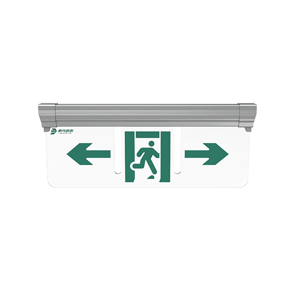 全透双面标记灯