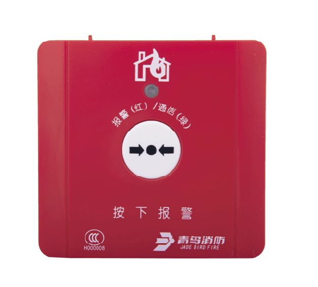 申博官网·(中国游)官方网站