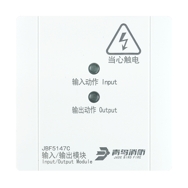 输入/输出模浚？