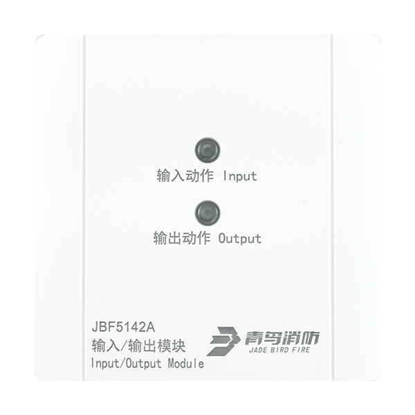 输入/输出？？？？