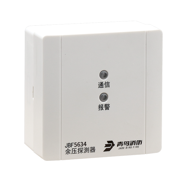 申博官网·(中国游)官方网站
