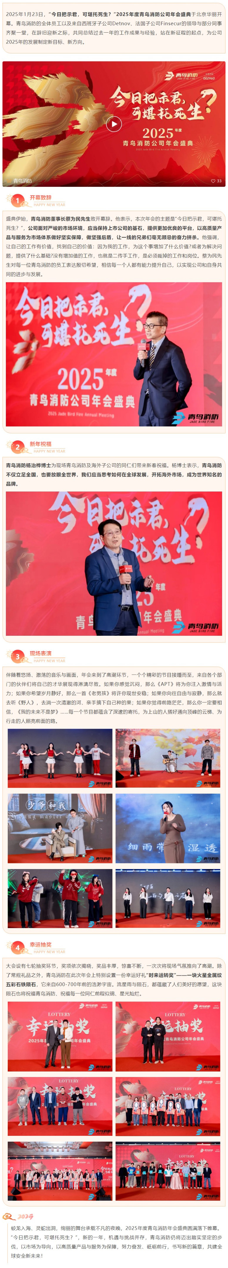 申博官网·(中国游)官方网站