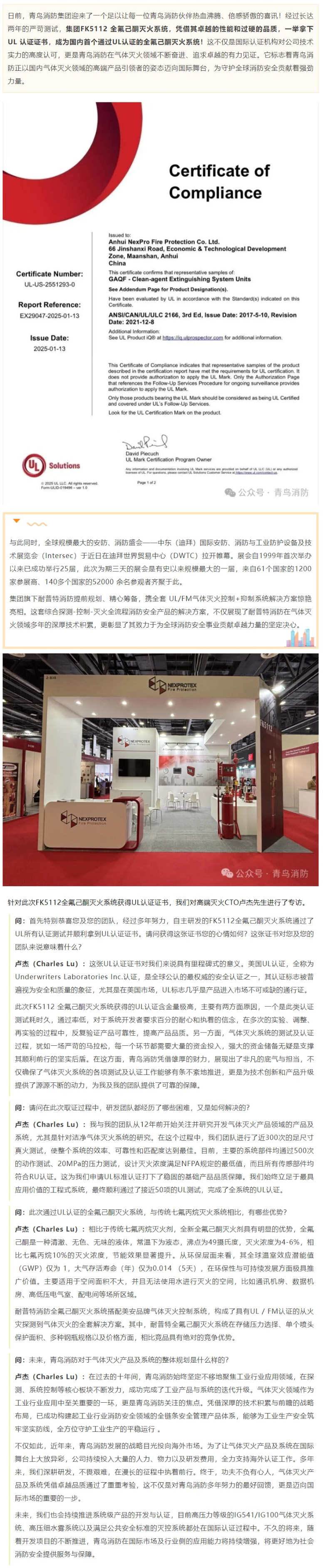 申博官网·(中国游)官方网站